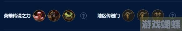 云顶之弈术士波比岩雀怎么玩