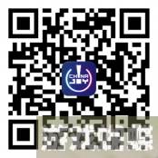 【会议】日程公布！海外增长峰会日程