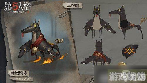 第五人格刻耳柏洛斯怎么样? 第五人格刻耳柏洛斯介绍