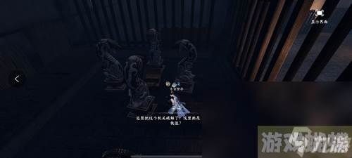 逆水寒手游智者无情如何通关