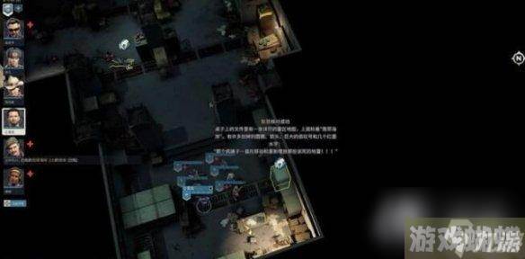 《铁血联盟3》地堡怎么打？i1地堡打法攻略