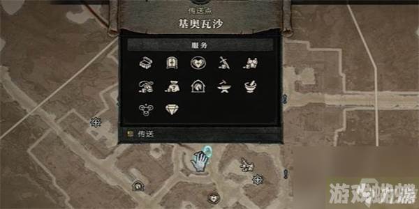 暗黑破坏神4莫涅斯塔金库任务攻略-暗黑破坏神4莫涅斯塔金库任务怎么做