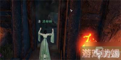 《逆水寒手游》卜算天机技能获得方法分享