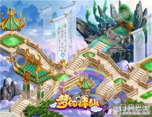 梦幻诛仙青云门(梦幻诛仙青云门技能介绍)