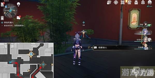 崩坏星穹铁道1.2诗仙机器人任务怎么做