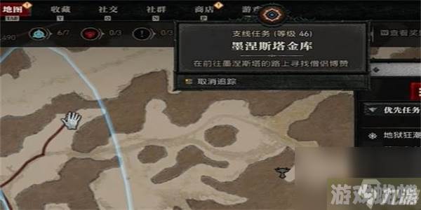 暗黑破坏神4莫涅斯塔金库任务攻略-暗黑破坏神4莫涅斯塔金库任务怎么做
