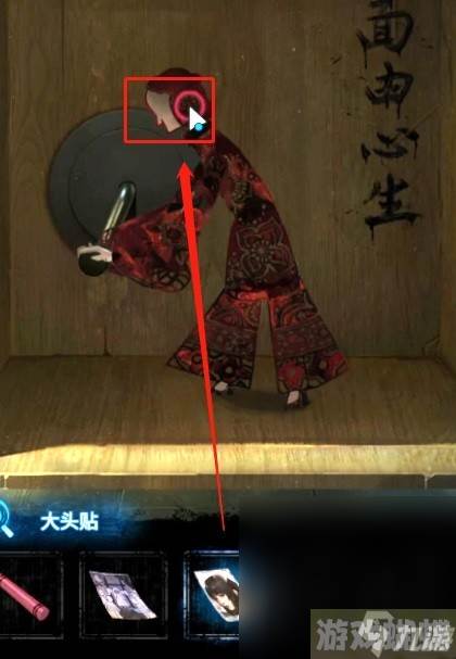 《纸嫁衣5无间梦境》第五章解谜教学攻略