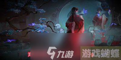 纸嫁衣5无间梦境主角是谁-无间梦境两位主角揭秘