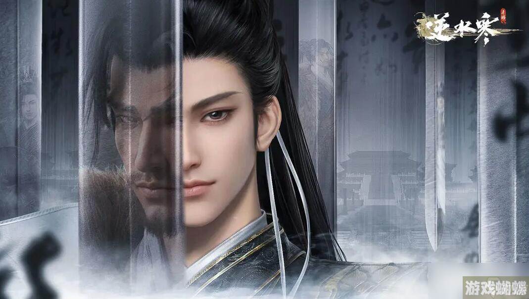 《逆水寒手游》有哪些氪金点详情