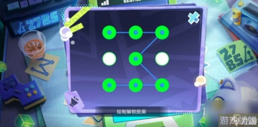 王者荣耀神秘手机解锁图案绘制方法