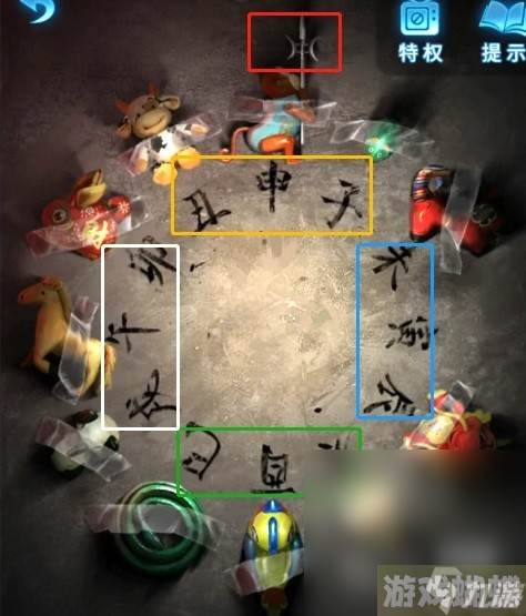 《纸嫁衣5无间梦境》第五章解谜教学攻略