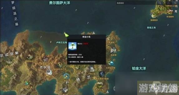 《命运方舟》白浪岛任务攻略