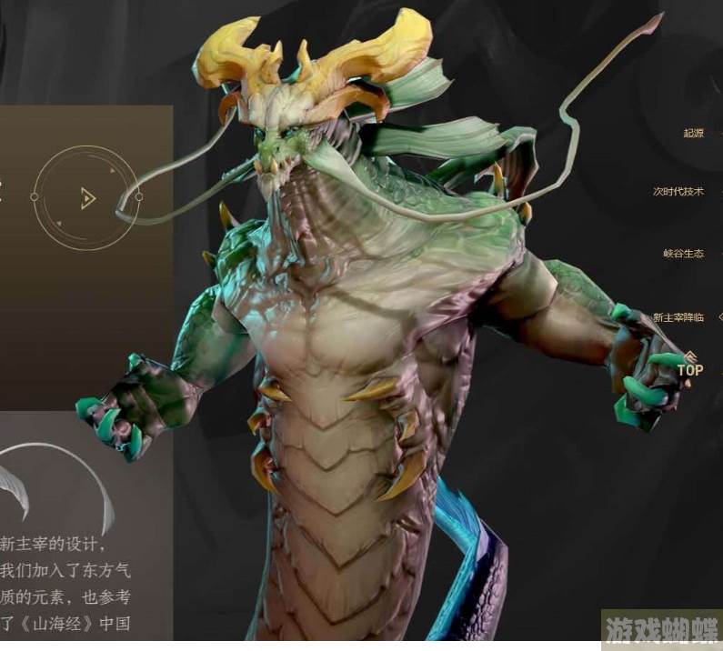 主宰的刷新时间(主宰的刷新时间是)