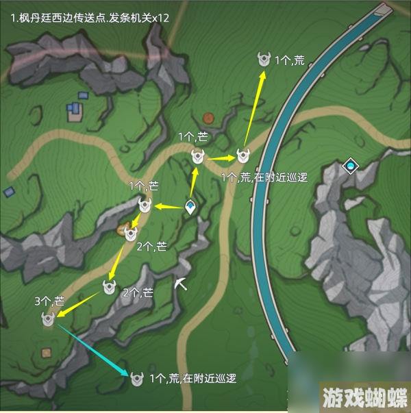 原神4.0发条机关刷取路线推荐