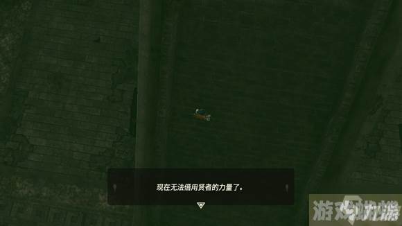 《塞尔达传说王国之泪》地下海拉鲁城堡怎么走？ 地下海拉鲁城堡走法攻略大放送