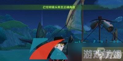 《原神》3.8一个枫丹人的回忆世界任务攻略