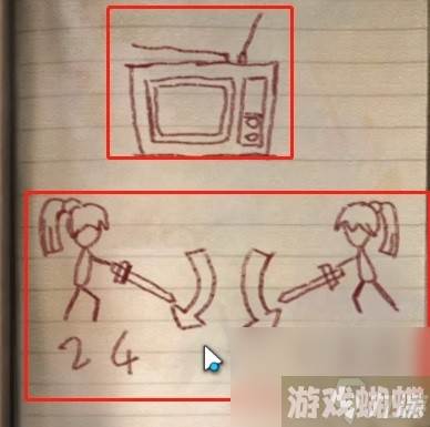 《纸嫁衣5无间梦境》第五章解谜教学 纸嫁衣5第五关怎么过