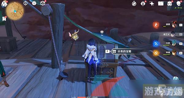 《原神》3.8如留旧时的星影任务攻略