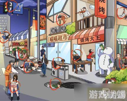 疯狂梗传酒醉艺术家怎么过-酒醉艺术家通关攻略