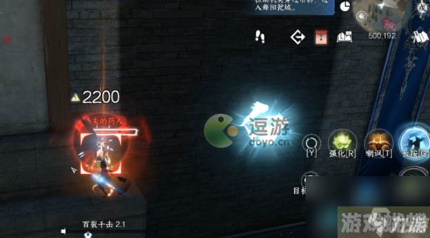 逆水寒手游走失的药人位置一览