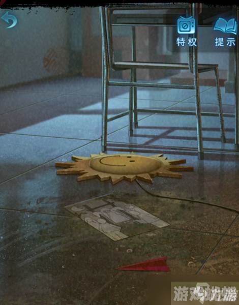 《无间梦境》第五章攻略
