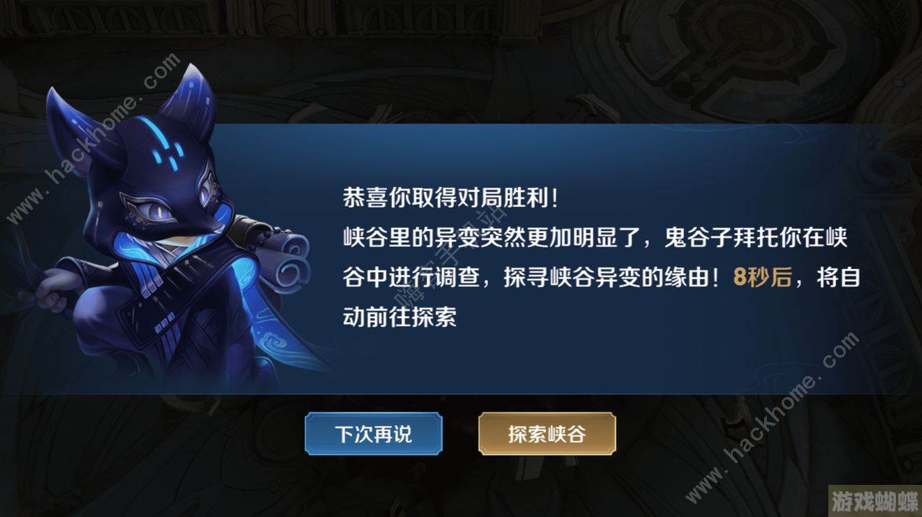 主宰的刷新时间(主宰的刷新时间是)