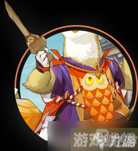 阴阳师风狸新皮肤怎么获得