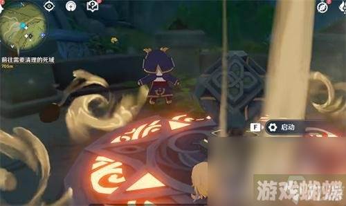 《原神》须弥水下锚点开启方法介绍