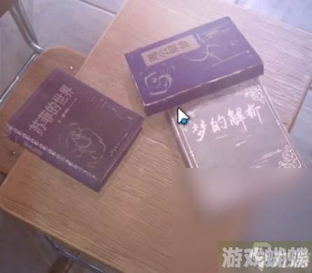 《纸嫁衣5无间梦境》第五章解谜教学攻略