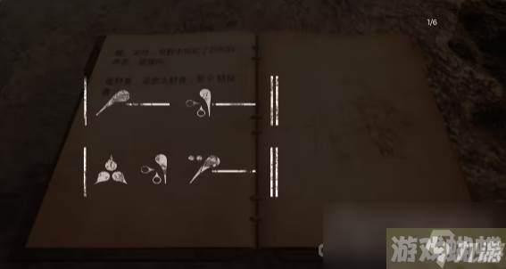 《遗迹2》解谜攻略大全