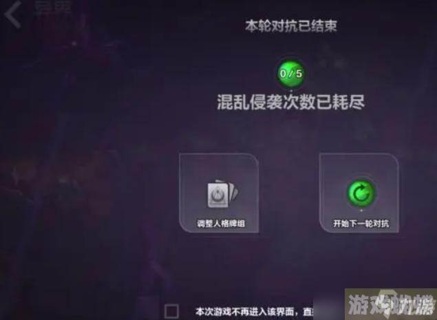 火炬之光无限卡牌怎么获得？
