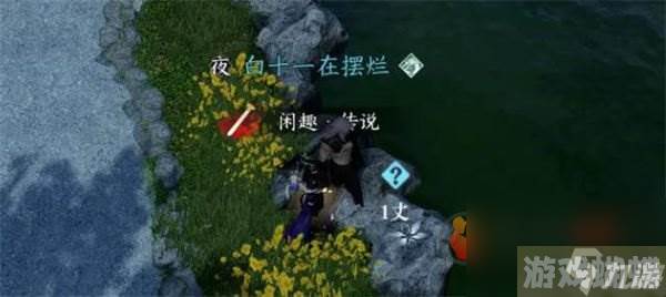 逆水寒手游勘谜者隐藏身份怎么获取 勘谜者隐藏身份获取方法