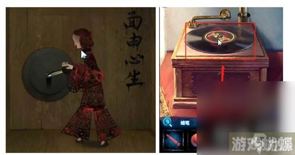 《纸嫁衣5无间梦境》第五章解谜教学攻略