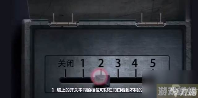 纸嫁衣5无间梦境第五章脸谱获得方法