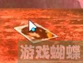 《纸嫁衣5无间梦境》第五章解谜教学攻略