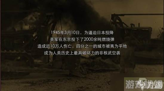 隐形守护者第六章扶桑安魂曲选择哪个好?各结局获取方式一览