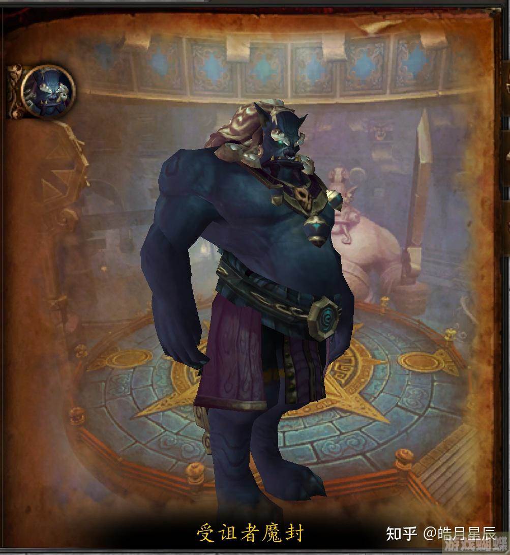 魔古山宝库老5(魔古山宝库老四不出来)