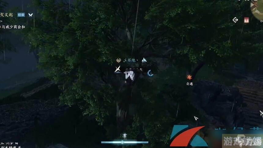 《逆水寒手游》剑雨刀霜奇遇任务攻略