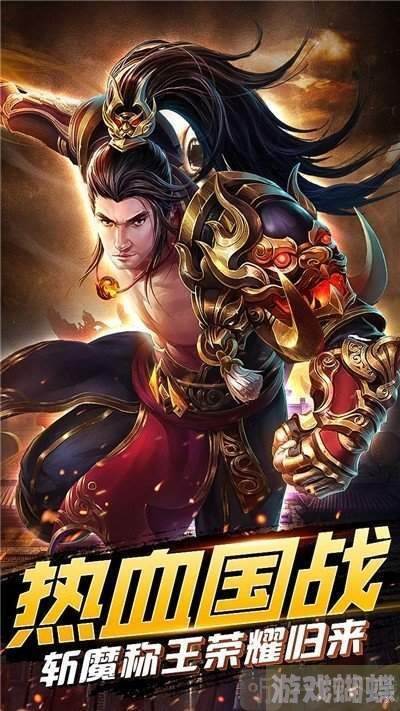 合击传奇连击(合击传奇合击技能怎么放)