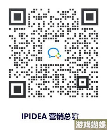 IPIDEA参展2024