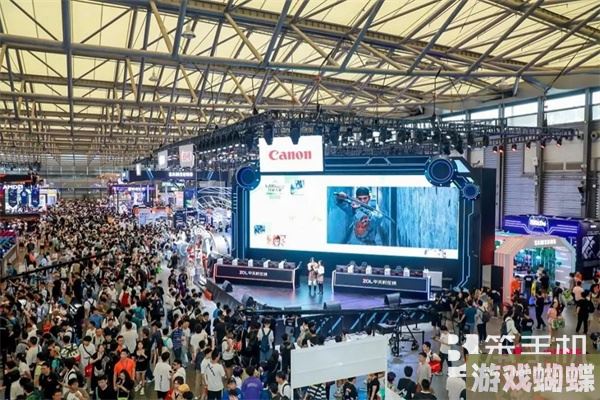 ChinaJoy