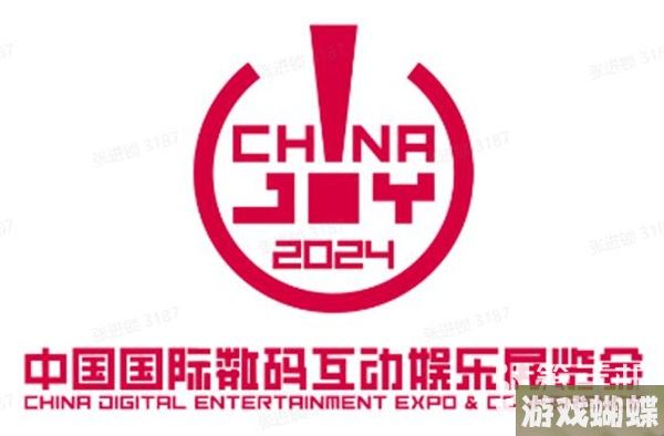 ChinaJoy